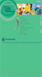 Mobile Screenshot of ecole-de-commerce-dordogne.fr